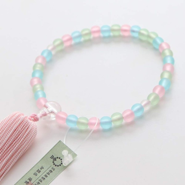 Dot Com 2000500200045 Prayer Beads for Kids, Mixed Colors, Pink Tassels, Children, For Girls
