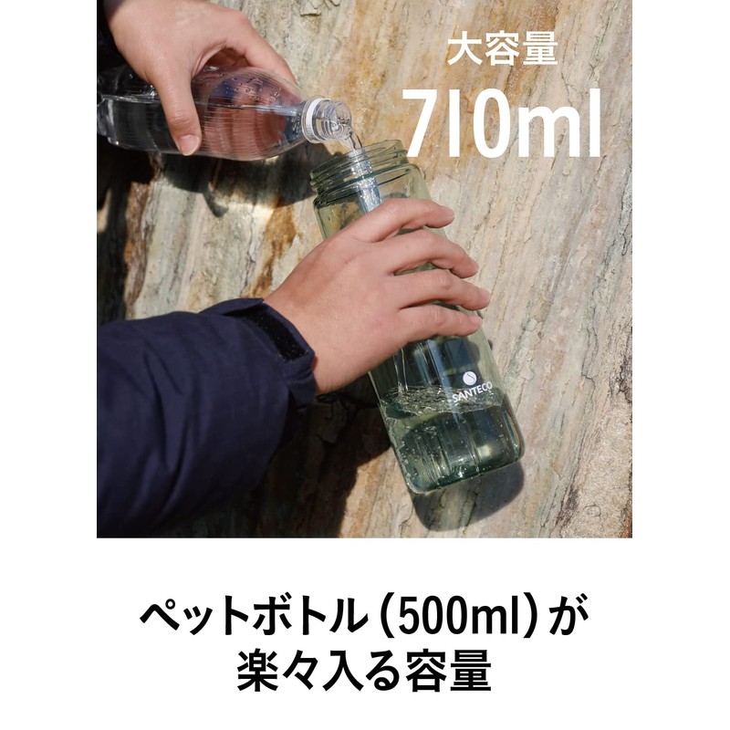CB Japan SANTECO Water Bottle, Gray, 24.4 fl oz (710