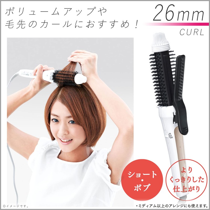 Panasonic Tourmaline Brush Iron, Curl, High Power Heater, 1.0 inches