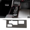 carmotion88 For Tundra Sequoia 2022-23 ABS Carbon Gear Shift Box