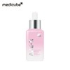 Medicube Peptide Mela Ampoule 50g x 1 / 메디큐브 펩타이드