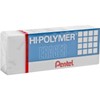 Pentel ZEH10 Hi-Polymer Eraser, Non-Abrasive, White, 1 Each