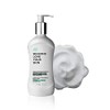 Seasons Love Your Skin Crema Ultralight Corporal Locion Seda 250