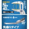 IPS BW-200 Light Plastic Braid Monster 7.9 inches (200 mm),