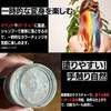 Bablo Pomade Color Wax Silver Wax Silver Men's White Hair