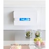 Yamazaki 1379 Magnetic Disposable Gloves Holder, White, W 5.3 x