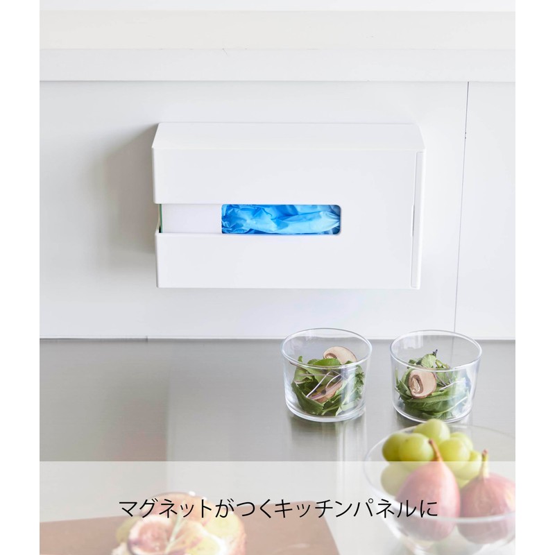 Yamazaki 1379 Magnetic Disposable Gloves Holder, White, W 5.3 x