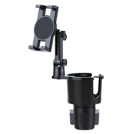 2-in-1 Car Cup Phone Holder, Adjustable Phone Mount with Drink Holder Stand for Vehicle Center Console, Black