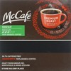 McCafé Decaf Premium Roast Medium K-cup Packs, 6.2 Oz -