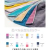 Mini Bath Towel, Imabari, Certified, 2 Piece Set, Thick, Small,