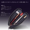 Leather Workshop Innoshima Pen Case, Pencil Case, Roll Pen Case,