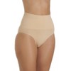 Camille Womens Ladies Beige Seamfree Shapewear Comfort Control Support Briefs