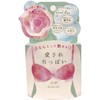 Pelican Soap, Loved Breasts, 2.5 oz (70 g), Set of