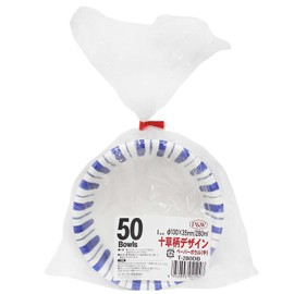 Paperware T-280DB Design Paper Bowls, 50 Pieces, Medium, 5.1 inches (13 cm), Striped Pattern, Nursing, Lunching, Parties, Made in Japan
