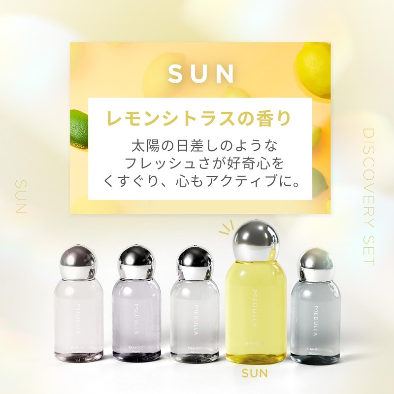 MEDULLA Discovery Set, Lemon Citrus Scent, Shampoo, Treatment Set, 0.9