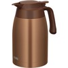 Thermos TTB-1501 BWG Stainless Steel Pot 1.5L Brown Gold