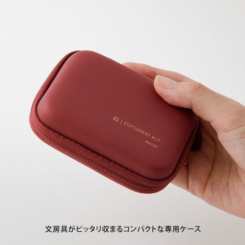 Midori 35550006 Stationery Set Stationery Kit XS
