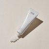 IIO Panthenol Repair Cream 50ml / 이아이오 판테놀 리페어 크림