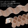 [CeiBand] 0.8 inch (20 mm) Band mi band8/9-mlcx-mgj