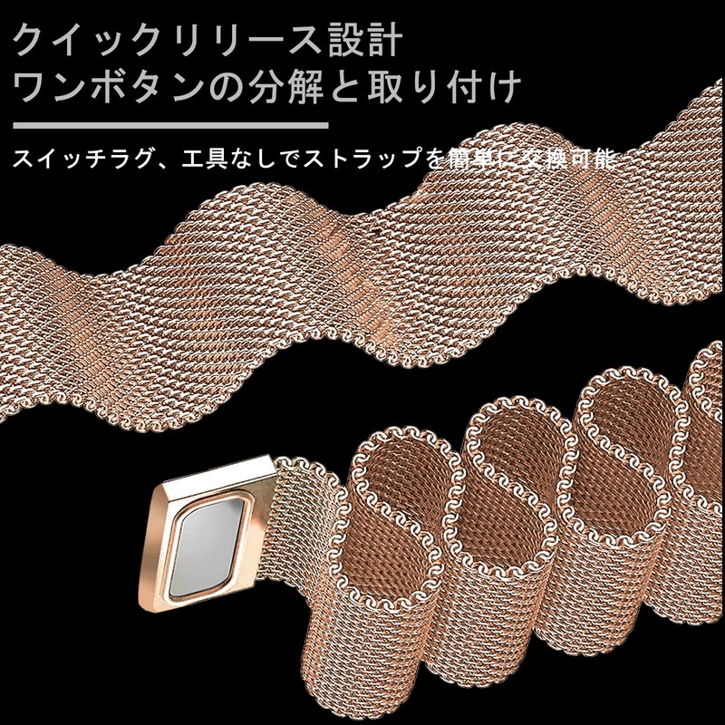 [CeiBand] 0.8 inch (20 mm) Band mi band8/9-mlcx-mgj