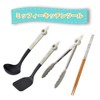 Skater AT10-A Nabashi Chopsticks 13.0 inches (33 cm), Miffy, Monotone