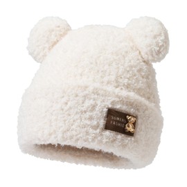 Rayson Winter Warm Plush Hat Women's Winter Hat Double Pompom Hat Cute Warm Soft Fashion Beanie Hat Shaggy, beige