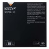 VICTAS Table Tennis Rubber Table Tennis Table Soft Spectrum S2