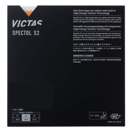 VICTAS Table Tennis Rubber Table Tennis Table Soft Spectrum S2 Spectol S2 Black (0020) 1.6 210020