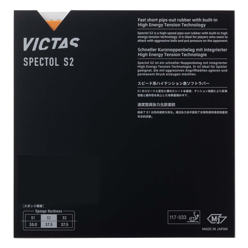 VICTAS Table Tennis Rubber Table Tennis Table Soft Spectrum S2
