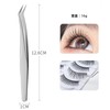 Bodermincer Tweezers Precision Tweezers Eyelash Nail Tweezers Eyelash Tweezers Bundles
