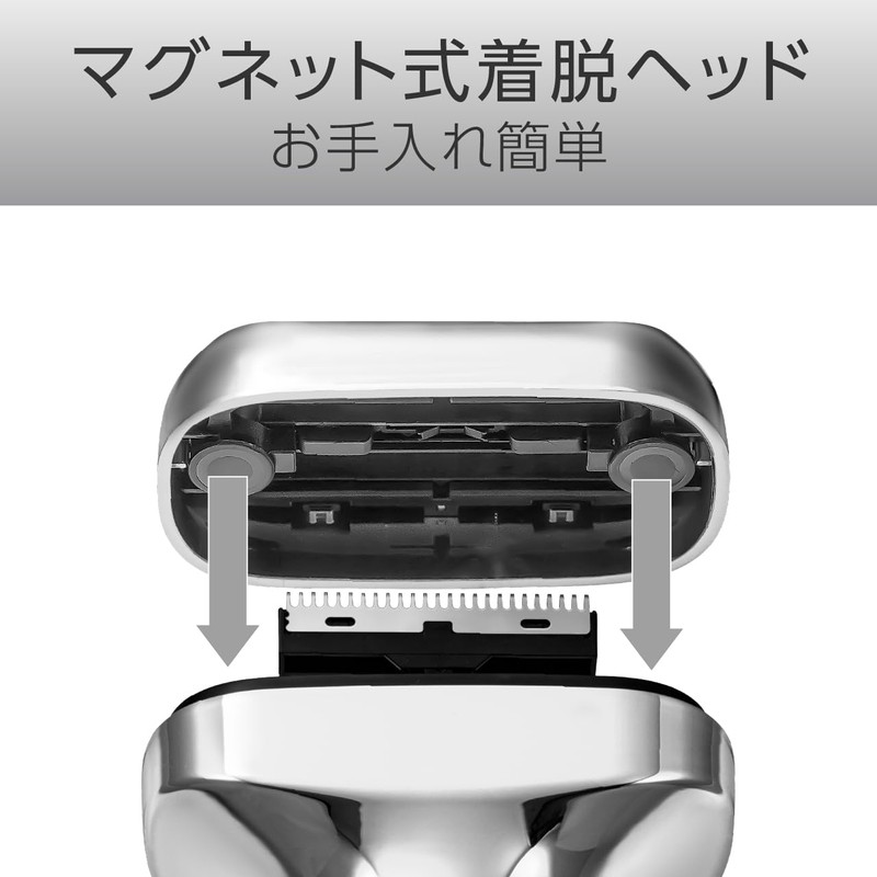 Koizumi KMC-0820/S Men's Shaver, USB Charging/AC Type, 3 Blades, Bath,