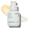 Innisfree Retinol Cica Trace Care Ampoule 50ml / 이니스프리 레티놀