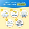Fitty 7DAYS Mask EX Plus 100 Pieces (Slightly Larger Size/Non-Woven