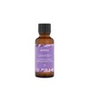 Aveda Essential Aroma Oil 30ml Sleep Bergamot / 아베다 에센셜