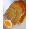 UPware Stainless Steel Toast Rack