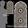 Decorative Panels Gate with Ornament 'Morocco' - Interior Decoration Oriental