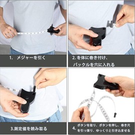 MoToNa 2 Piece Measuring Tool Measure Tape Measure Waist Double Sided Scale Perimeter Measuring Tape Auto Measure Auto Stop Type Used to Measure Body and Tailor Clothes