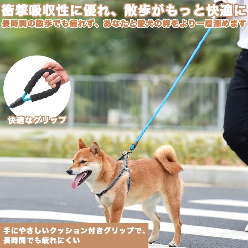 NKAKTSU 犬用ロングリード 夜間反射 360度回転フック付き 小型 中型犬向け 軽量 ナイロン製 多機能ペットリード 散歩