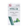 Samhyun Surge Renew Swap 100 sheets (Alcohol Swap) 5ea
