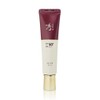 Sooryehan Hyobidam Fermented Sun 60ml Wrinkle Improvement Anti-Aging Sun Cream