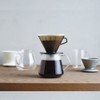 Kinto Coffee Jug
