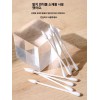 청소용 얇은면봉 일회용 미세 가는 뾰족면봉 뾰족한 [800개입] Thin Cotton