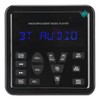 Digital Player USB Bluetooth Waterproof Multifunctional for Automobile Yacht Saloon