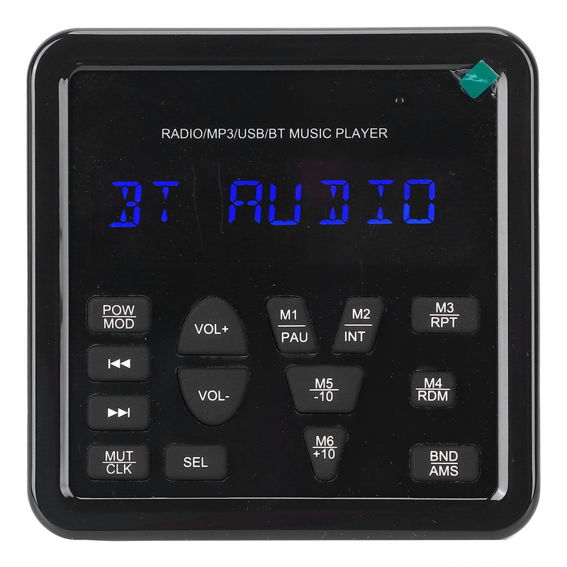 Digital Player USB Bluetooth Waterproof Multifunctional for Automobile Yacht Saloon