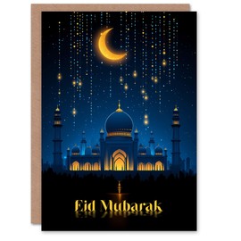 Artery8 Eid Mubarak Greeting Card Crescent Moon Stars Over Mosque Blank For Him Or Her Art Eid al-Fitr Card
