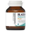 Blackmores Macu Vision Plus 60 Tablets