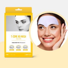 Prevention and improvement patch pack for eliminating vertical wrinkles between forehead and eyebrows, 5 packs of 4 / 이마 미간 세로 주름 없애기 방지 개선 패치 팩 4매입 5개