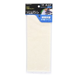 Takagi EARTH MAN Felt Buff for Orbital Sander SDP-10