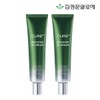 Kim Jeong-moon Aloe Cure 3X Cream (2) / 김정문알로에  큐어 3X크림 2개