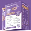 Live lactic acid bacteria 10 billion butyric acid postbiotics intestinal